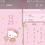 [댓글부탁해] 나 갤럭시 유료 <b>테마</b> 별로 안 사고 싶어하는데