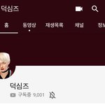 와 <b>심즈</b> 심 개똑같이 만드는 유튜버 찾음