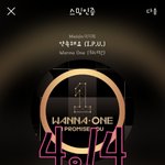 [강다니엘] 아이비클럽 잡지 강다니엘