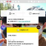 <b>섀도</b> 입문용으로는 인더까페가 낫겠지