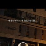 감성터지는 <b>윤후</b> 카톡 프사
