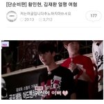[드루와] 귀신의 집 <b>여혐</b> <b>논란</b>ㅋㅋㅋㅋ (귀짤없음)