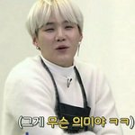 [방탄소년단] 설마탈덕을할<b>확률</b>=