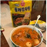 오뚜기 <b>팀장</b> 인스타에 유출된 신제품
