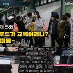 <b>후드티</b>가 교복인 학교