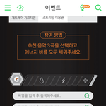 [인피니트] 이거하자