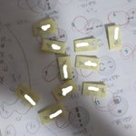 [드루와] <b>무리친구</b>한테 시험격려 쪽지 씀