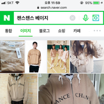 [드루와] 후드<b>집</b><b>업</b> 추반좀
