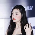 [댓글부탁해] 이거 <b>민폐</b>같음? 추반