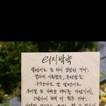 아..진짜 <b>개</b>빡<b>쳐</b>..ㅠㅠㅠㅠㅠㅜ