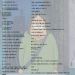 이런게 톡선가야되는뎈ㅋㅋㅋㅋㅋ