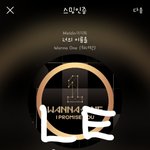 [강다니엘] 180414 강다니엘 <b>입국</b> 기사사진