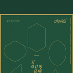 [드루와] 에이핑크 김남주 성형