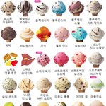 [드루와] 아이라이너 <b>펜슬</b>vs붓펜