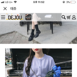 코디 추반좀 ㅠㅠ