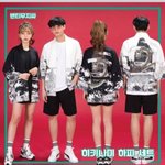 [드루와] 우리반 <b>반티</b> ㅋㅋ