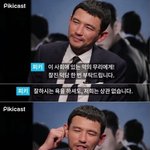 친구관계에서 걸러야할 <b>유형</b>