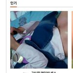 [드루와] 얘들아 제발 이거 톡선 보내줘ㅠㅠㅠ