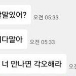 이거 아는사람