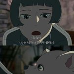 [조언부탁해] 나 남친이랑 헤어진지 하루됐는데