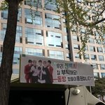 [시우민] 동방신기형님들이 오늘 <b>역</b><b>조공</b>해주셨대(시우민)