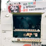 [EXO] 롱방님들 <b>역조공</b> 대박 신기해