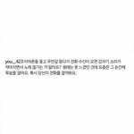 [드루와] 고딩인데 <b>틴트</b>있잖아