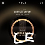 [강다니엘] <b>라임</b>깅 찾는 코룽이
