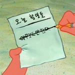 아빠생신선물로 스킨<b>케어</b>제품 어때