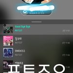 [뉴이스트] 누나들 우리 왔어 ☺✋