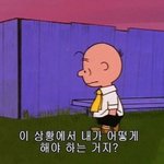 [방탈죄송] 가정폭력을 당하고 있습니다 제발 도와주세요
