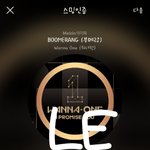 기사)2018 광고계는 훈남 <b>열풍</b> … 남자스타 전성시대 (강다니엘)