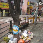 [개깊은빡침] 조선족 꺼져라. 제발..