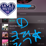 [뉴이스트] 클릭별(스타) <b>워즈</b> 공짜별(~1:35)