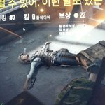 [조언부탁해] <b>뷰러</b>하다가 속눈썹 다 잘렸어..요..ㅋ..ㅋㅋㅋ....