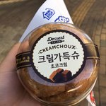 [댓글부탁해] 짧은 소설써야 되는데 <b>소재</b>추천좀