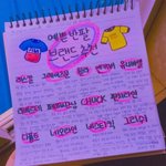 아이폰 골드랑 <b>실버</b>중에 뭐가나아?
