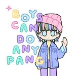 Boys can <b>do</b> anypang