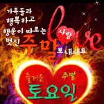 <b>줌마</b> 사진 공유해줄게