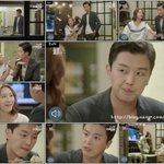 니네 인생 드라마 뭐냐