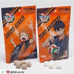 [하이큐] 얘들아 이번엔 <b>사탕</b>이얌,,,(오타