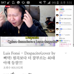 야 이거 <b>노래</b>커버 미쳤음ㅋㅋㅋㅋㅋㅋㅋㅋ