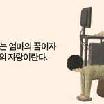 [댓글부탁해] 언냐들 ㅠㅠ 정신차리라고 말해줭