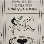 [댓글부탁해] 갤럭시 <b>카메라</b> <b>어플</b> 추천 좀!