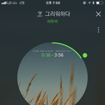 [BTOB] ❗️<b>설탕</b>맨 한 번 더 당부❗️