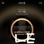 [강다니엘] <b>Kpop</b>콘서트 성황 기사 강다니엘 언급