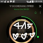 [강다니엘] 공지) 녤부리들 이거 알아됴라~