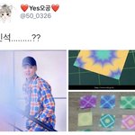 [시우민] 오늘 짹에서 화제였던 시우민 학<b>종이</b> 의상