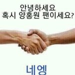 [댓글부탁해] <b>진주</b>교대는 어떰?