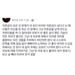 토끼<b>이빨</b> 교정할까